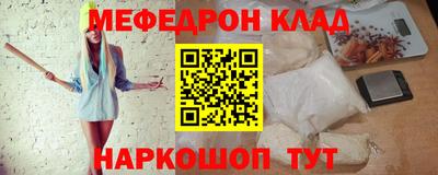 герыч Тула