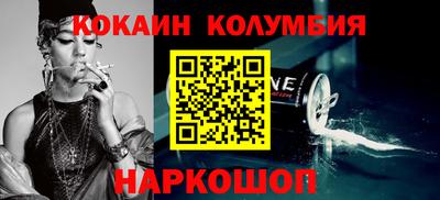 круглые Туймазы