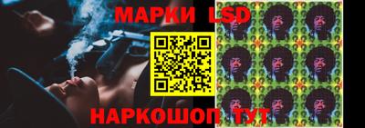 герыч Тула