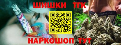 круглые Туймазы