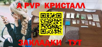 круглые Туймазы