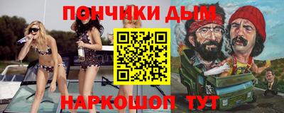 круглые Туймазы