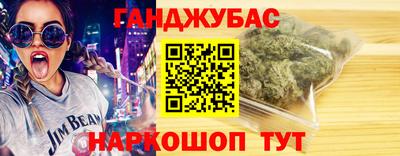 круглые Туймазы