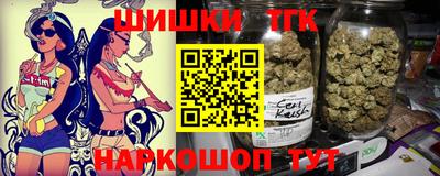 герыч Тула