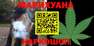 герыч Тула