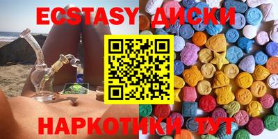 круглые Туймазы