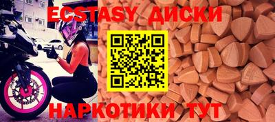 мяу мяу мука Тулун
