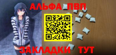 герыч Тула
