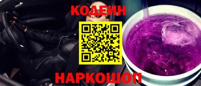круглые Туймазы