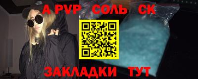 круглые Туймазы