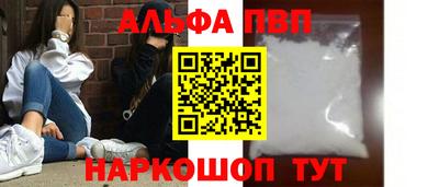 круглые Туймазы
