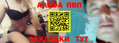 герыч Тула