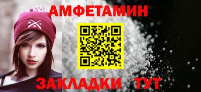 круглые Туймазы