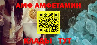 герыч Тула
