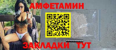 мяу мяу мука Тулун