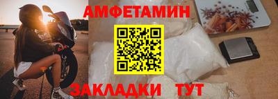 герыч Тула