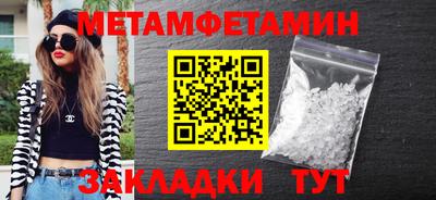 круглые Туймазы