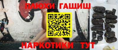 мяу мяу мука Тулун