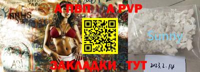 герыч Тула