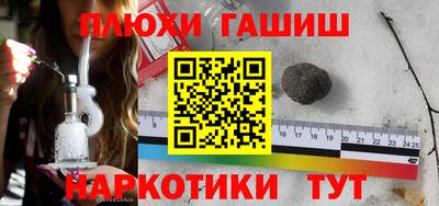 мяу мяу мука Тулун
