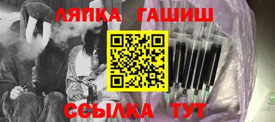 герыч Тула