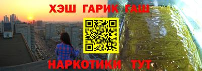 герыч Тула