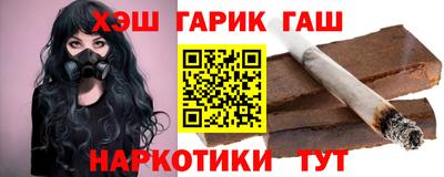 мяу мяу мука Тулун