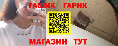 мяу мяу мука Тулун