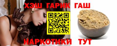 круглые Туймазы