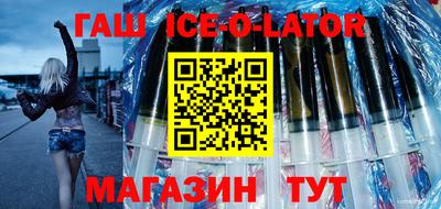 круглые Туймазы
