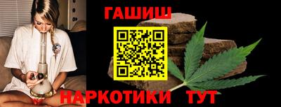 мяу мяу мука Тулун