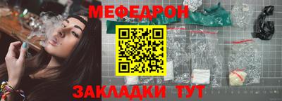 круглые Туймазы