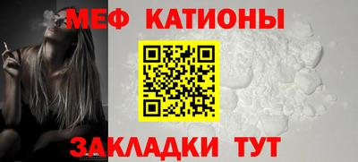 герыч Тула