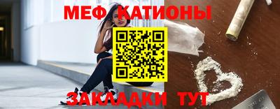 круглые Туймазы